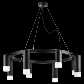 Подвесная люстра Lightstar Rullo LR0183748741 в Екатеринбурге - mebel24.online | фото 3