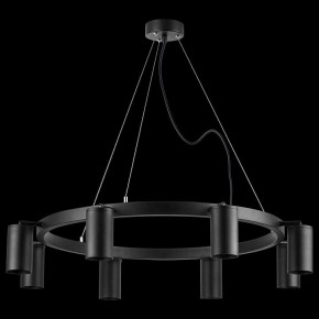 Подвесная люстра Lightstar Rullo LR018378 в Екатеринбурге - mebel24.online | фото 3