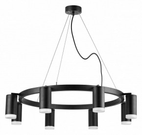 Подвесная люстра Lightstar Rullo LR0183780 в Екатеринбурге - mebel24.online | фото 2
