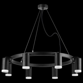 Подвесная люстра Lightstar Rullo LR0183780 в Екатеринбурге - mebel24.online | фото 3