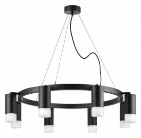 Подвесная люстра Lightstar Rullo LR0183781 в Екатеринбурге - mebel24.online | фото 2