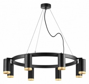 Подвесная люстра Lightstar Rullo LR01837840 в Екатеринбурге - mebel24.online | фото 2