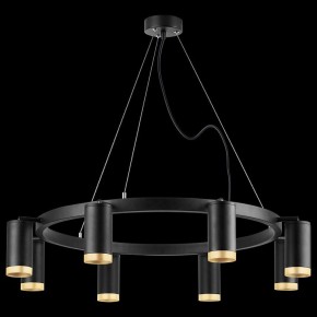 Подвесная люстра Lightstar Rullo LR01837840 в Екатеринбурге - mebel24.online | фото 3