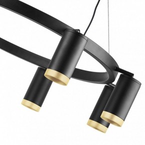 Подвесная люстра Lightstar Rullo LR01837840 в Екатеринбурге - mebel24.online | фото 5