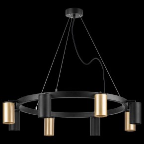Подвесная люстра Lightstar Rullo LR018404374 в Екатеринбурге - mebel24.online | фото 3