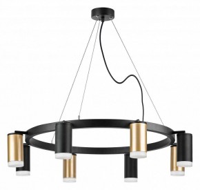 Подвесная люстра Lightstar Rullo LR0184043740 в Екатеринбурге - mebel24.online | фото 2