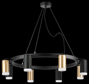 Подвесная люстра Lightstar Rullo LR0184043740 в Екатеринбурге - mebel24.online | фото 3