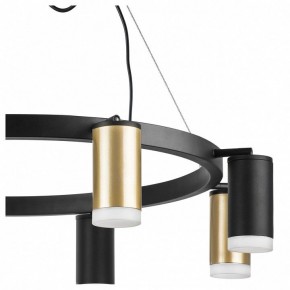Подвесная люстра Lightstar Rullo LR0184043740 в Екатеринбурге - mebel24.online | фото 5