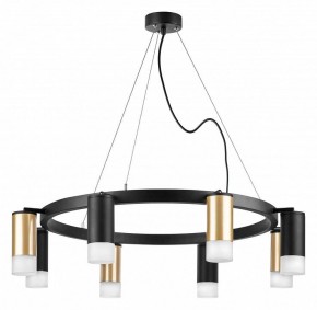 Подвесная люстра Lightstar Rullo LR0184043741 в Екатеринбурге - mebel24.online | фото 2