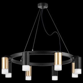 Подвесная люстра Lightstar Rullo LR0184043741 в Екатеринбурге - mebel24.online | фото 3