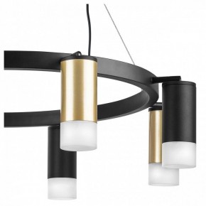 Подвесная люстра Lightstar Rullo LR0184043741 в Екатеринбурге - mebel24.online | фото 5