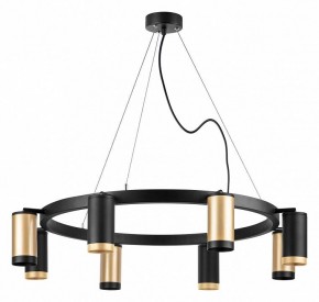Подвесная люстра Lightstar Rullo LR01840437470 в Екатеринбурге - mebel24.online | фото 2
