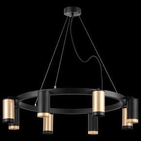 Подвесная люстра Lightstar Rullo LR01840437470 в Екатеринбурге - mebel24.online | фото 3