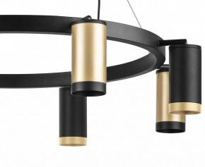 Подвесная люстра Lightstar Rullo LR01840437470 в Екатеринбурге - mebel24.online | фото 5