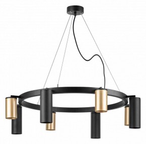 Подвесная люстра Lightstar Rullo LR018404874 в Екатеринбурге - mebel24.online | фото 2