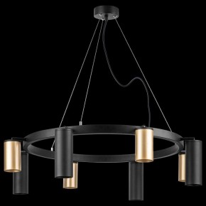 Подвесная люстра Lightstar Rullo LR018404874 в Екатеринбурге - mebel24.online | фото 3