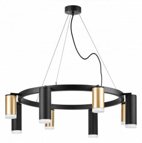 Подвесная люстра Lightstar Rullo LR0184048740 в Екатеринбурге - mebel24.online | фото 2