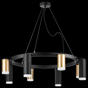 Подвесная люстра Lightstar Rullo LR0184048740 в Екатеринбурге - mebel24.online | фото 3