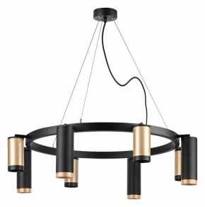 Подвесная люстра Lightstar Rullo LR01840487470 в Екатеринбурге - mebel24.online | фото 2