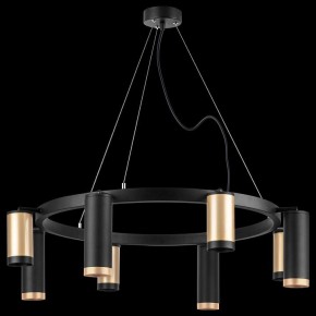 Подвесная люстра Lightstar Rullo LR01840487470 в Екатеринбурге - mebel24.online | фото 3