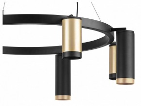 Подвесная люстра Lightstar Rullo LR01840487470 в Екатеринбурге - mebel24.online | фото 5