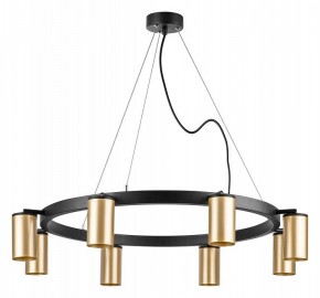 Подвесная люстра Lightstar Rullo LR018408 в Екатеринбурге - mebel24.online | фото 2