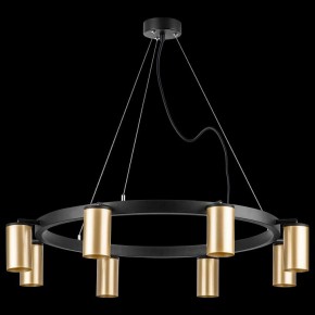Подвесная люстра Lightstar Rullo LR018408 в Екатеринбурге - mebel24.online | фото 3
