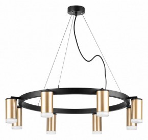 Подвесная люстра Lightstar Rullo LR0184080 в Екатеринбурге - mebel24.online | фото 2