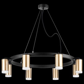 Подвесная люстра Lightstar Rullo LR0184080 в Екатеринбурге - mebel24.online | фото 3