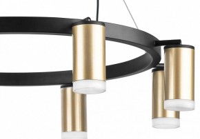 Подвесная люстра Lightstar Rullo LR0184080 в Екатеринбурге - mebel24.online | фото 5