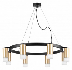 Подвесная люстра Lightstar Rullo LR0184081 в Екатеринбурге - mebel24.online | фото 2