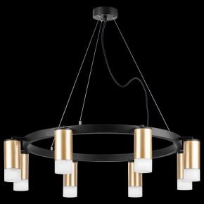 Подвесная люстра Lightstar Rullo LR0184081 в Екатеринбурге - mebel24.online | фото 3