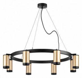 Подвесная люстра Lightstar Rullo LR01840837 в Екатеринбурге - mebel24.online | фото 2