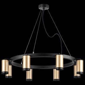 Подвесная люстра Lightstar Rullo LR01840837 в Екатеринбурге - mebel24.online | фото 3
