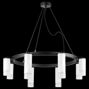 Подвесная люстра Lightstar Rullo LR0188643641 в Екатеринбурге - mebel24.online | фото 3