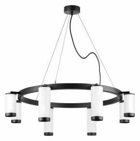 Подвесная люстра Lightstar Rullo LR01886436440 в Екатеринбурге - mebel24.online | фото 2