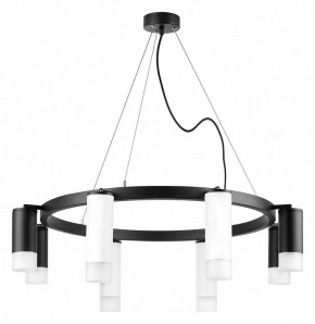 Подвесная люстра Lightstar Rullo LR0188643741 в Екатеринбурге - mebel24.online | фото 2