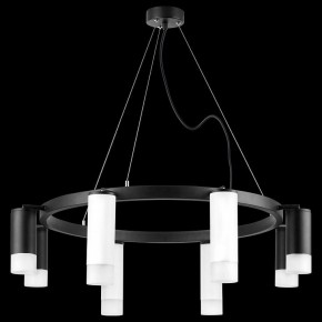 Подвесная люстра Lightstar Rullo LR0188643741 в Екатеринбурге - mebel24.online | фото 3