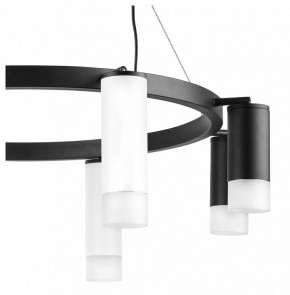 Подвесная люстра Lightstar Rullo LR0188643741 в Екатеринбурге - mebel24.online | фото 5