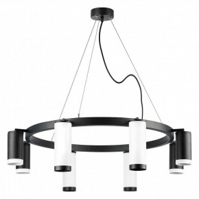 Подвесная люстра Lightstar Rullo LR01886437467 в Екатеринбурге - mebel24.online | фото 2