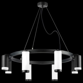 Подвесная люстра Lightstar Rullo LR01886437467 в Екатеринбурге - mebel24.online | фото 3