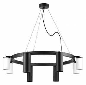 Подвесная люстра Lightstar Rullo LR018874364 в Екатеринбурге - mebel24.online | фото 2