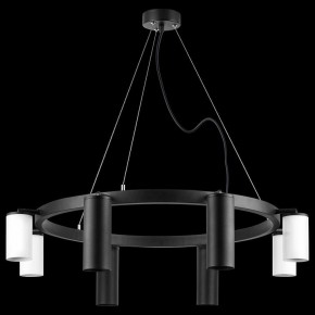 Подвесная люстра Lightstar Rullo LR018874364 в Екатеринбурге - mebel24.online | фото 3