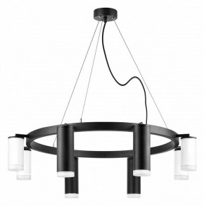 Подвесная люстра Lightstar Rullo LR0188743640 в Екатеринбурге - mebel24.online | фото 2