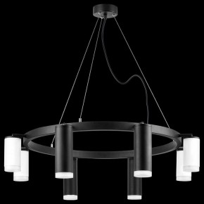 Подвесная люстра Lightstar Rullo LR0188743640 в Екатеринбурге - mebel24.online | фото 3