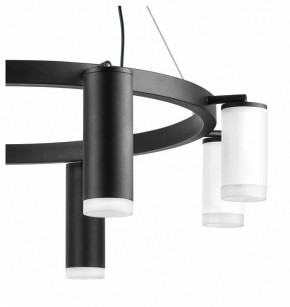 Подвесная люстра Lightstar Rullo LR0188743640 в Екатеринбурге - mebel24.online | фото 5