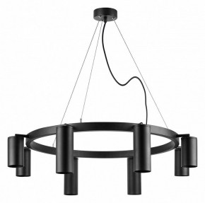 Подвесная люстра Lightstar Rullo LR018874374 в Екатеринбурге - mebel24.online | фото 2
