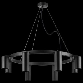Подвесная люстра Lightstar Rullo LR018874374 в Екатеринбурге - mebel24.online | фото 3