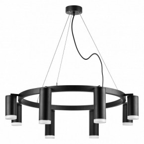 Подвесная люстра Lightstar Rullo LR0188743740 в Екатеринбурге - mebel24.online | фото 2