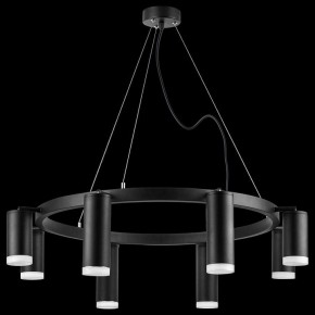 Подвесная люстра Lightstar Rullo LR0188743740 в Екатеринбурге - mebel24.online | фото 3